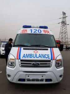 新昌县跨省长途